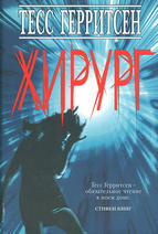 Изображение: Книга